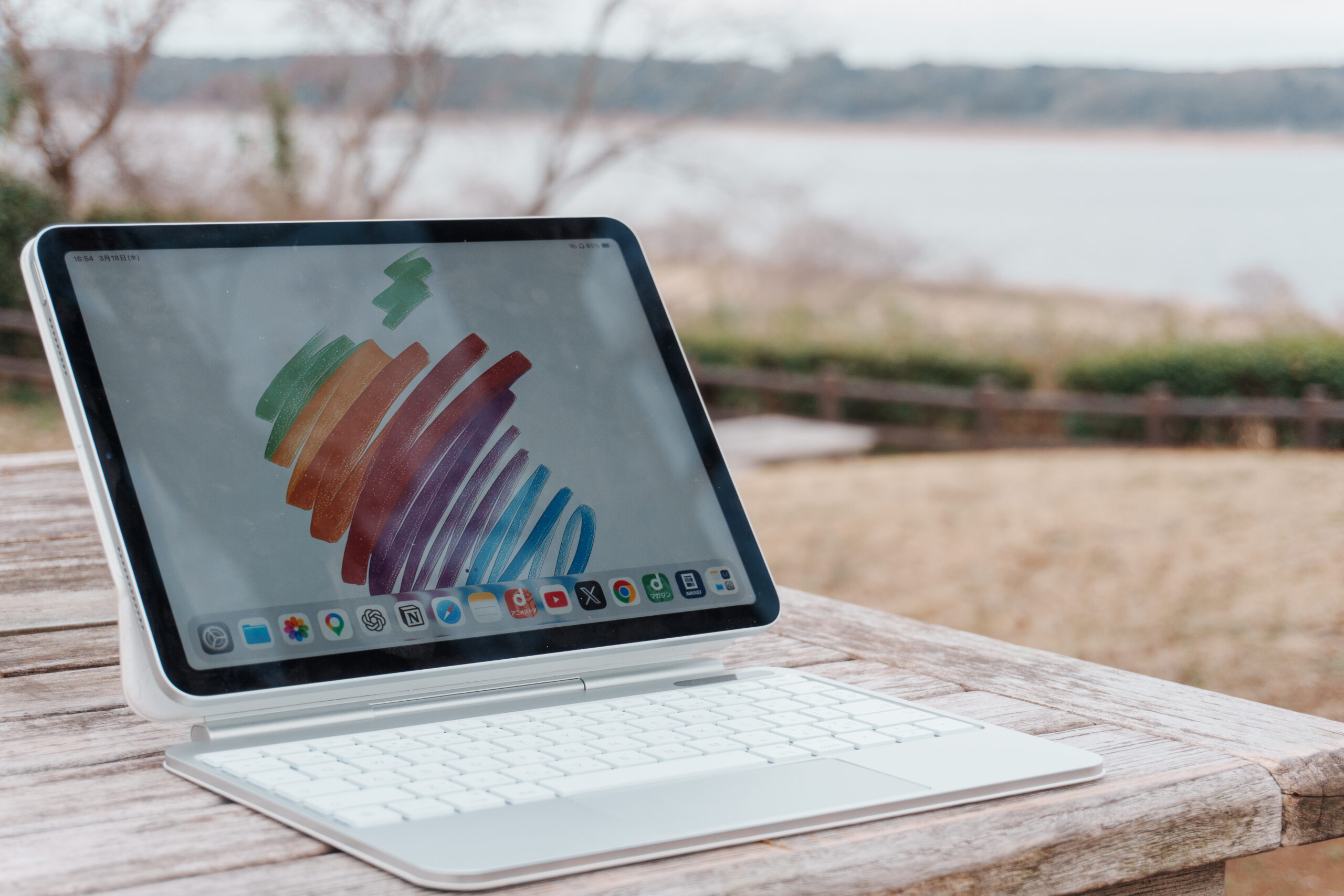 ワーケーションも捗る