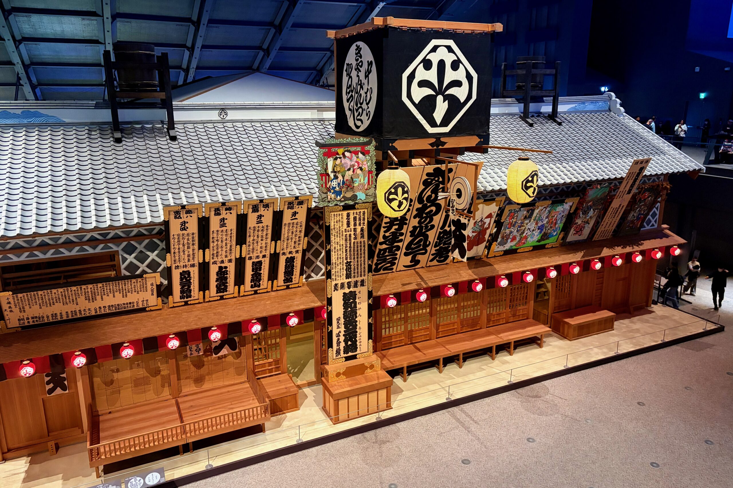 芝居小屋「中村座」